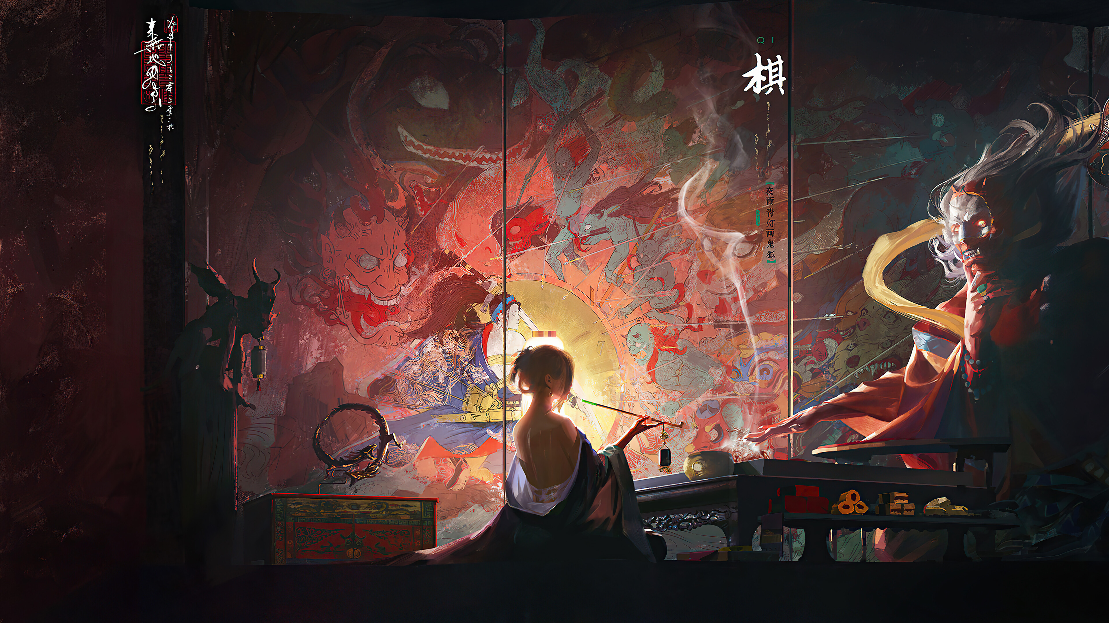 主题背景图片